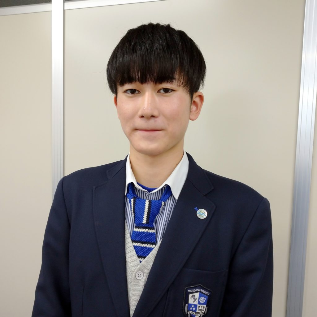体験記 公式 マンツーマン指導のｋａｔｅｋｙｏ学院 長野県家庭教師協会