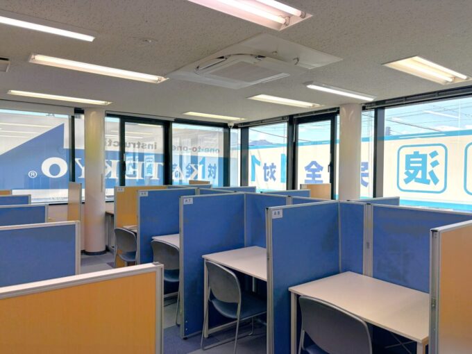 長野吉田校