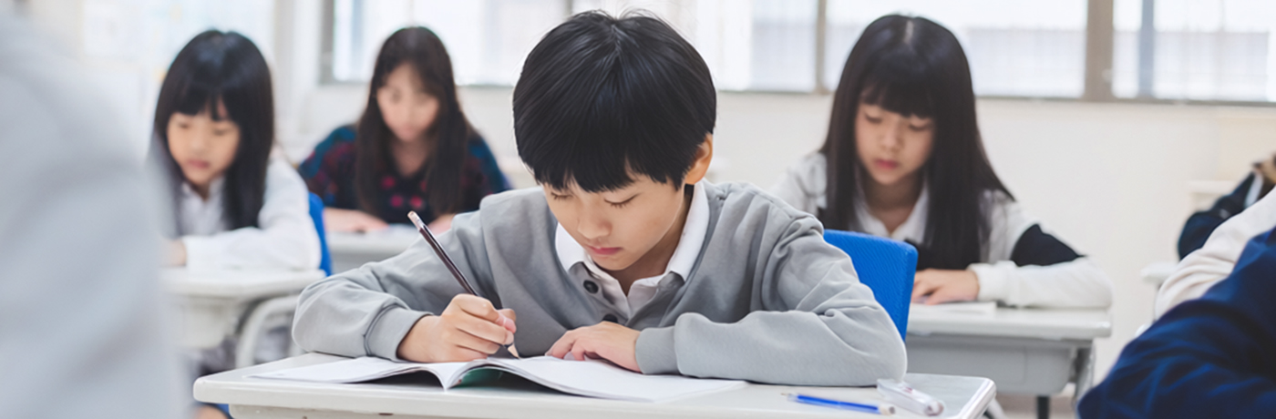 公中検模試（小学5・6年生）